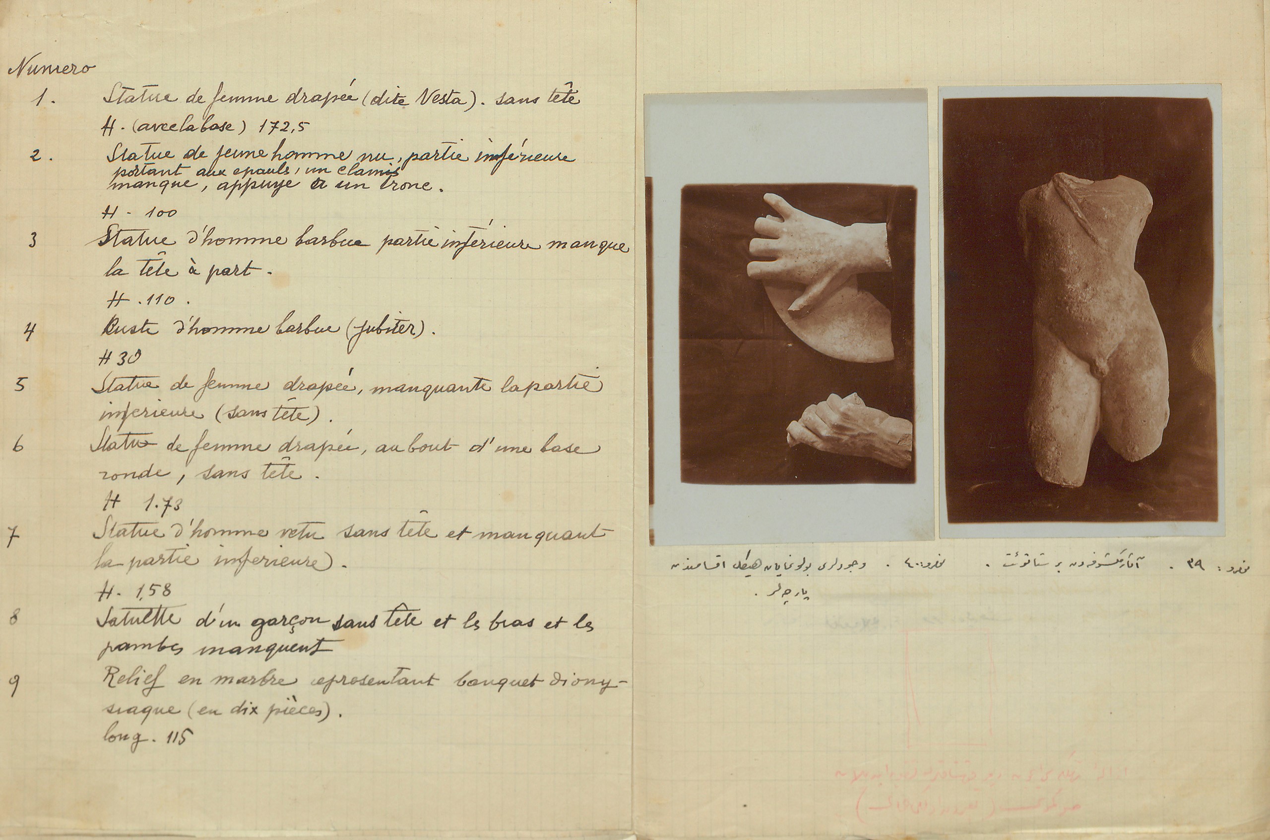 An image from the 1927 Ephesus excavation report